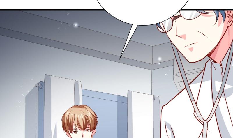 《恋与男神物语》第192话 分崩离析 第32页