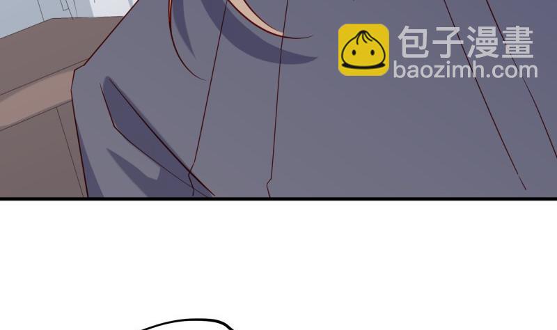 《恋与男神物语》第192话 分崩离析 第37页