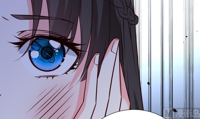 《恋与男神物语》第192话 分崩离析 第9页