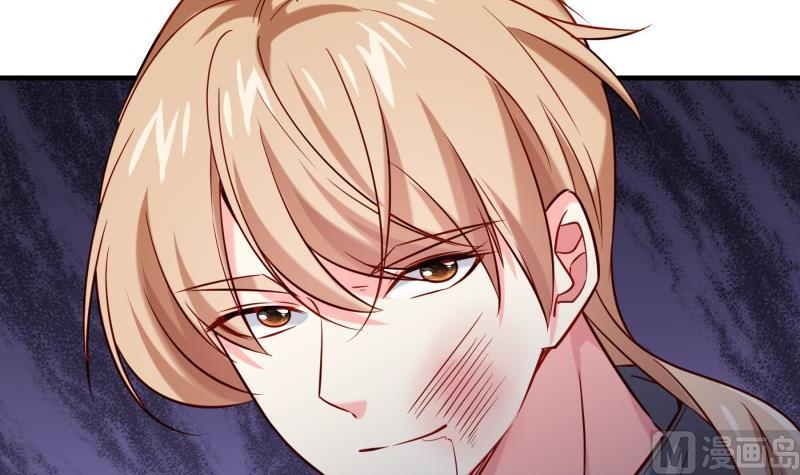 《恋与男神物语》第190话 死亡疑云 第24页