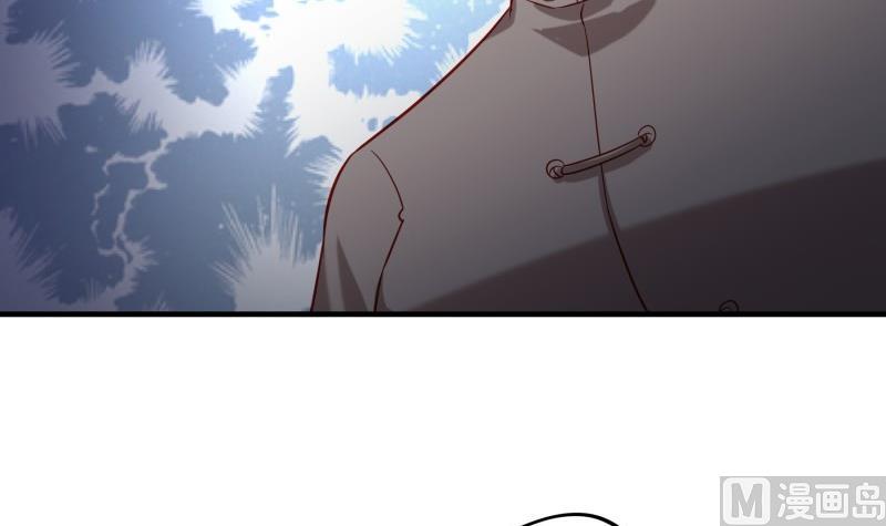 《恋与男神物语》第191话 重重危机 第12页