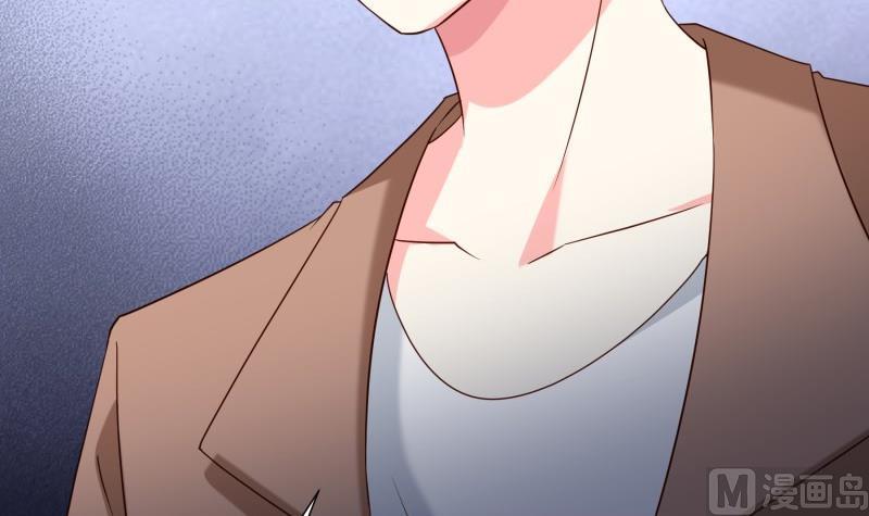 《恋与男神物语》第191话 重重危机 第45页