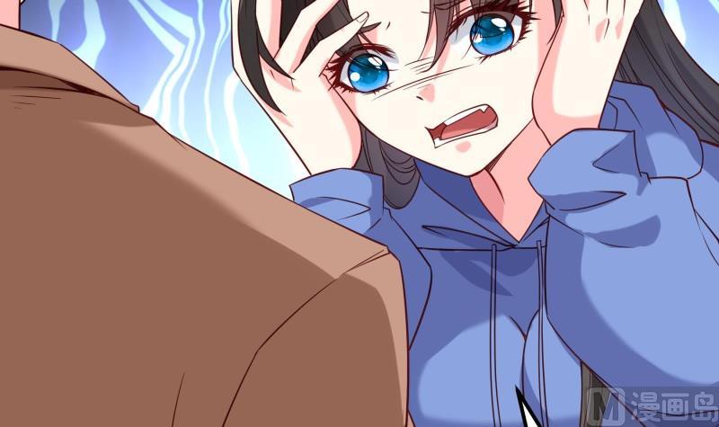 《恋与男神物语》第196话 大结局 第6页