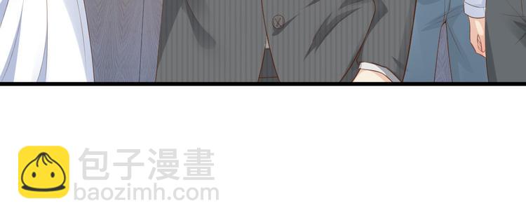《私宠甜心宝贝》第2话 今晚你是我的！???? 第21页