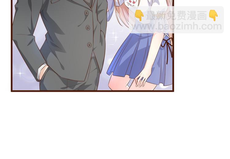 《私宠甜心宝贝》第3话 计划通夏木木 第34页