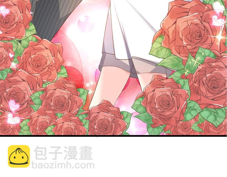 《私宠甜心宝贝》预告 第34页