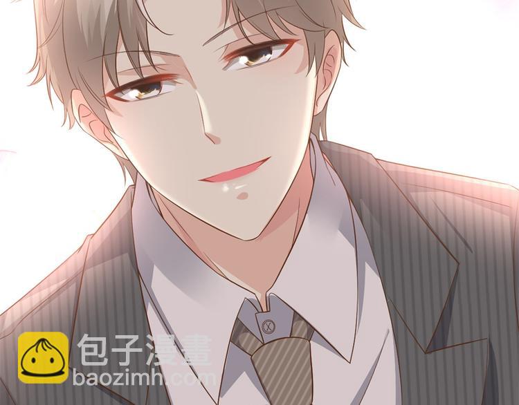 《私宠甜心宝贝》预告 第40页