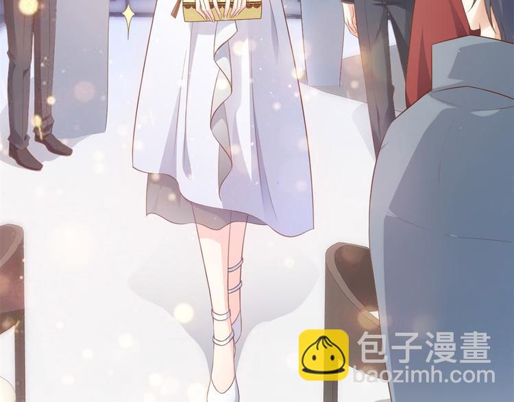 《私宠甜心宝贝》预告 第8页