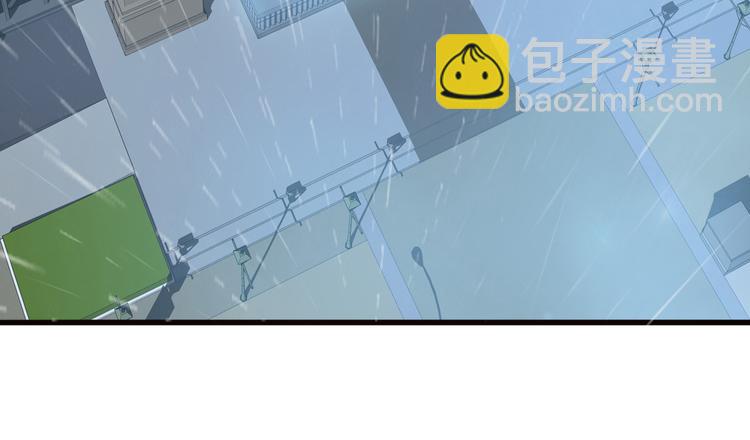 《私宠甜心宝贝》第3话 计划通夏木木 第15页
