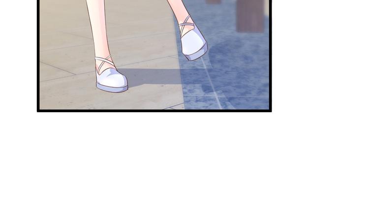 《私宠甜心宝贝》第4话 木木！危险！ 第21页