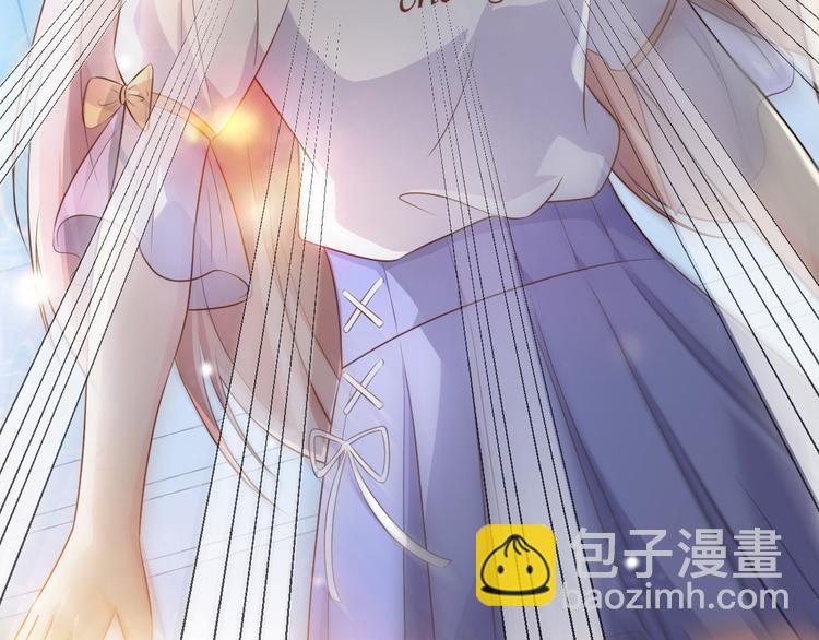 《私宠甜心宝贝》第4话 木木！危险！ 第41页