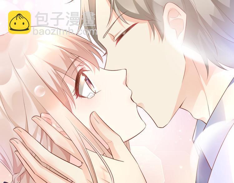 《私宠甜心宝贝》第8话 嫁给我?? 第27页