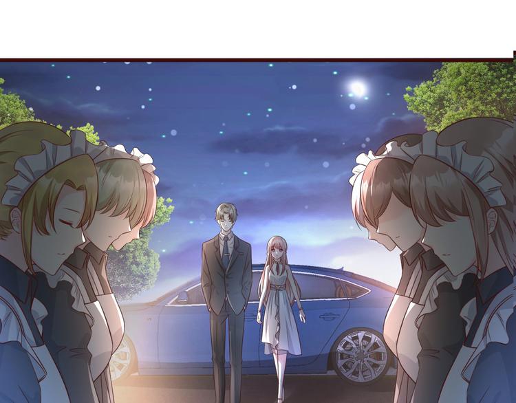 《私宠甜心宝贝》第9话 晚安 第35页