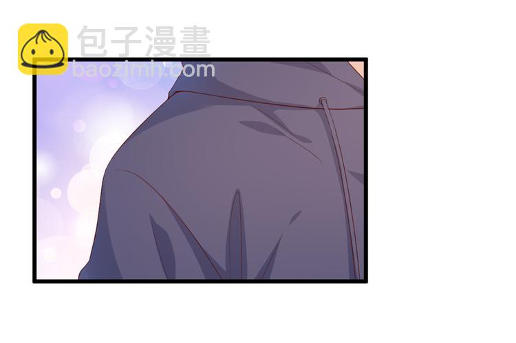 《私宠甜心宝贝》第14话 约会大作战 第50页