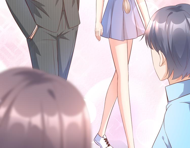 《私宠甜心宝贝》第14话 约会大作战 第39页
