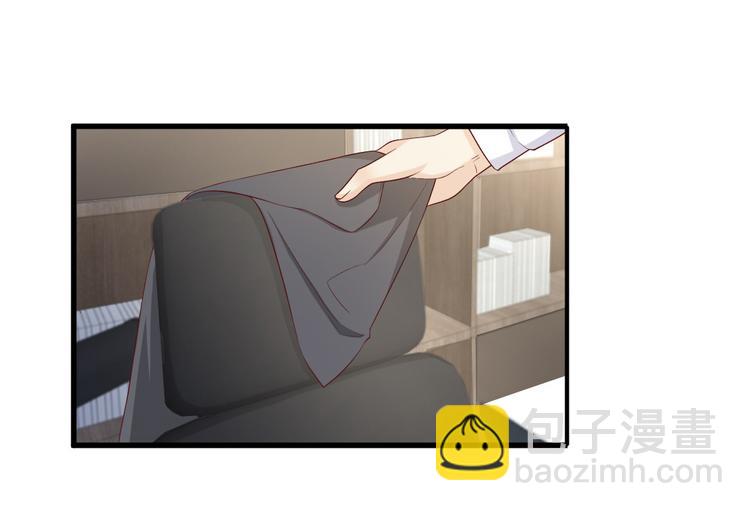 《私宠甜心宝贝》第19话 你不要过来呀 第48页