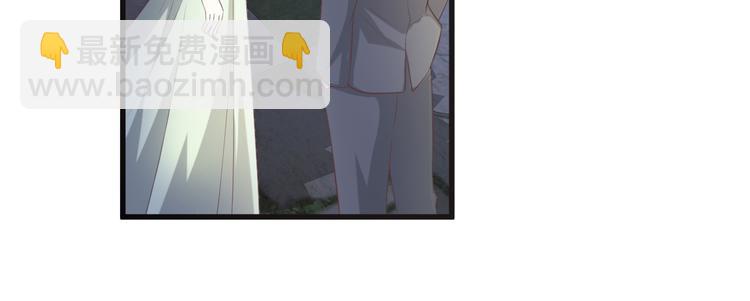 《私宠甜心宝贝》第17话 真·钢铁直女 第22页