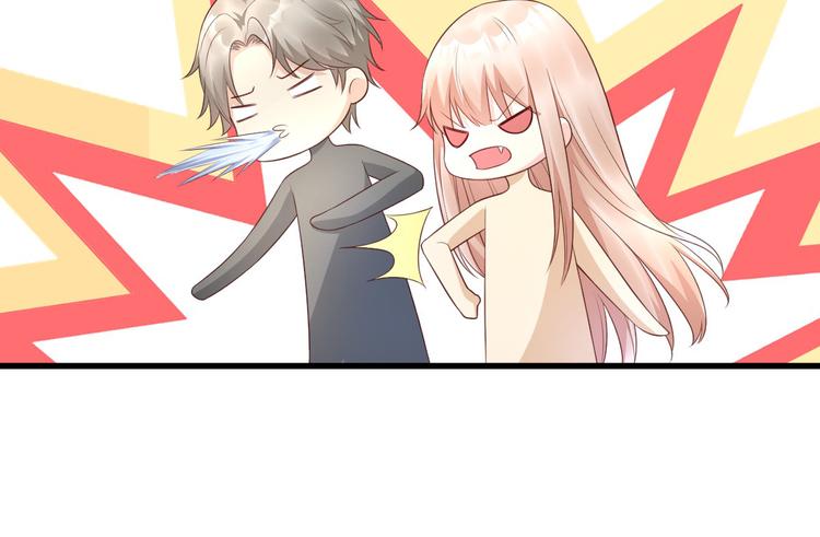 《私宠甜心宝贝》番外篇 送命题 第22页