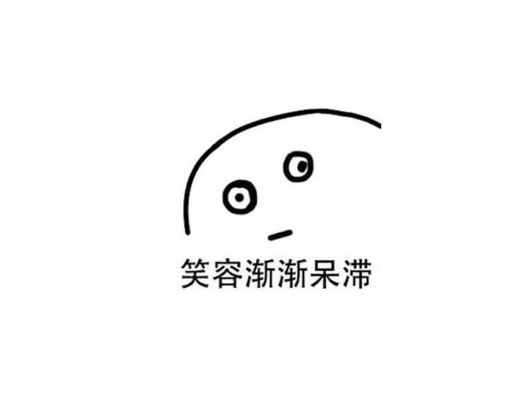 《私宠甜心宝贝》番外篇 送命题 第44页