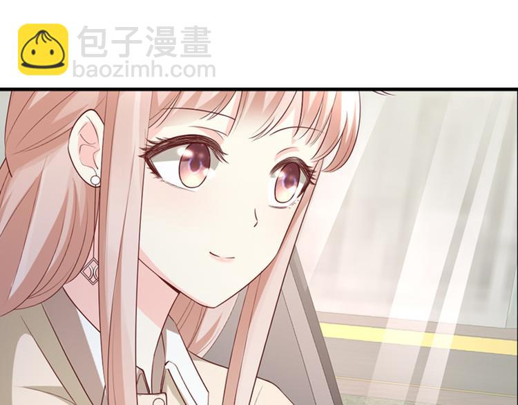 《私宠甜心宝贝》第22话 惊险的车祸现场 第16页