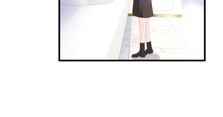 《私宠甜心宝贝》第24话 夫妻关系要曝光？ 第6页