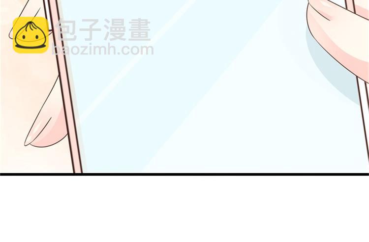 《私宠甜心宝贝》第28话 满世界都是太太的腿 第38页