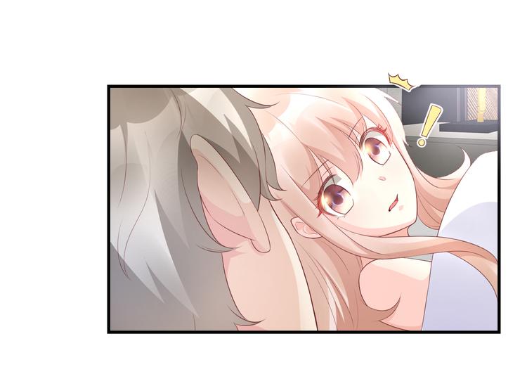 《私宠甜心宝贝》第34话 我宠的，你有意见？ 第35页