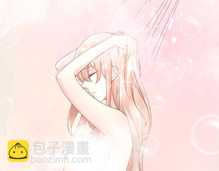 《私宠甜心宝贝》第33话 外、外面有人！ 第46页