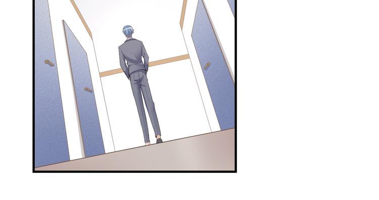 《私宠甜心宝贝》第31话 难道你还打算离开我？ 第10页