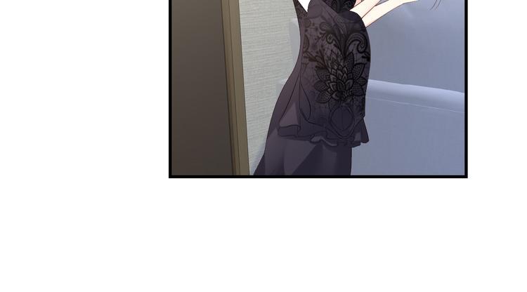 《私宠甜心宝贝》第31话 难道你还打算离开我？ 第16页