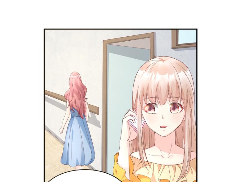 《私宠甜心宝贝》第35话 背后的辛酸 第40页