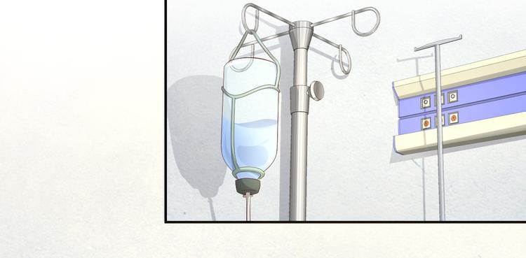 《私宠甜心宝贝》第35话 背后的辛酸 第44页