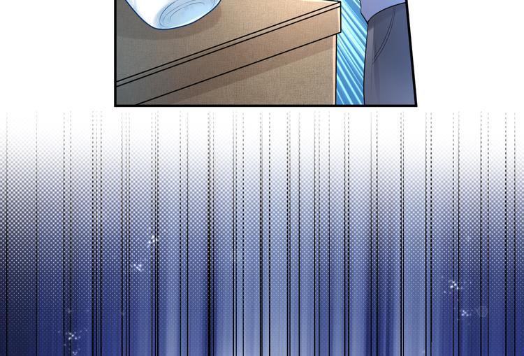 《私宠甜心宝贝》第37话 总裁，你老婆跑了！ 第22页