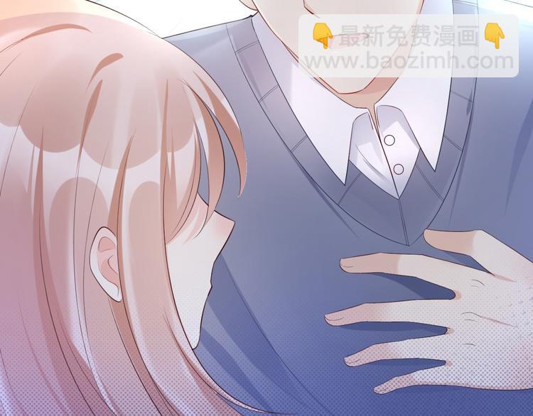 《私宠甜心宝贝》第37话 总裁，你老婆跑了！ 第5页