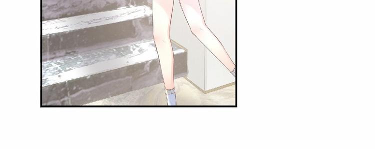 《私宠甜心宝贝》第36话 你真的是铁石心肠吗？ 第39页
