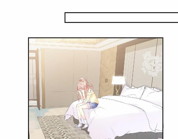 《私宠甜心宝贝》第36话 你真的是铁石心肠吗？ 第46页