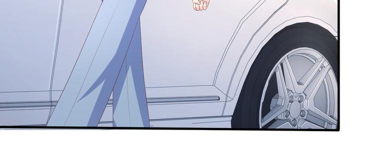 《私宠甜心宝贝》第41话 我心里有别人了！ 第42页