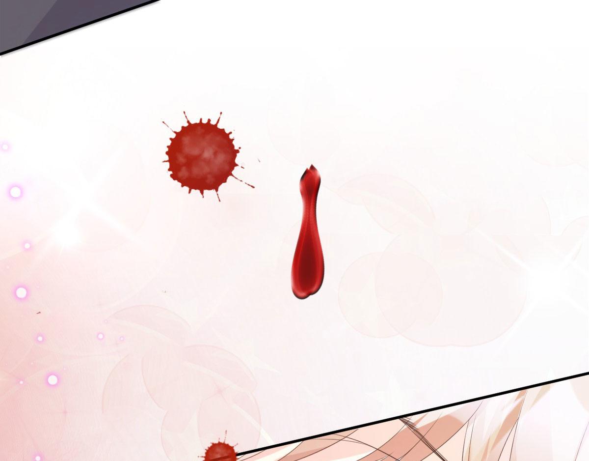 《私宠甜心宝贝》第44话 谁也不能伤害我的女人 第31页