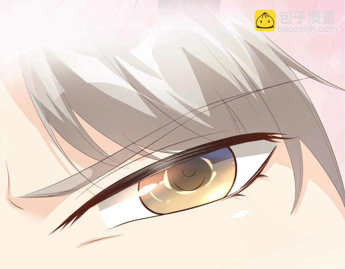 《私宠甜心宝贝》第44话 谁也不能伤害我的女人 第36页
