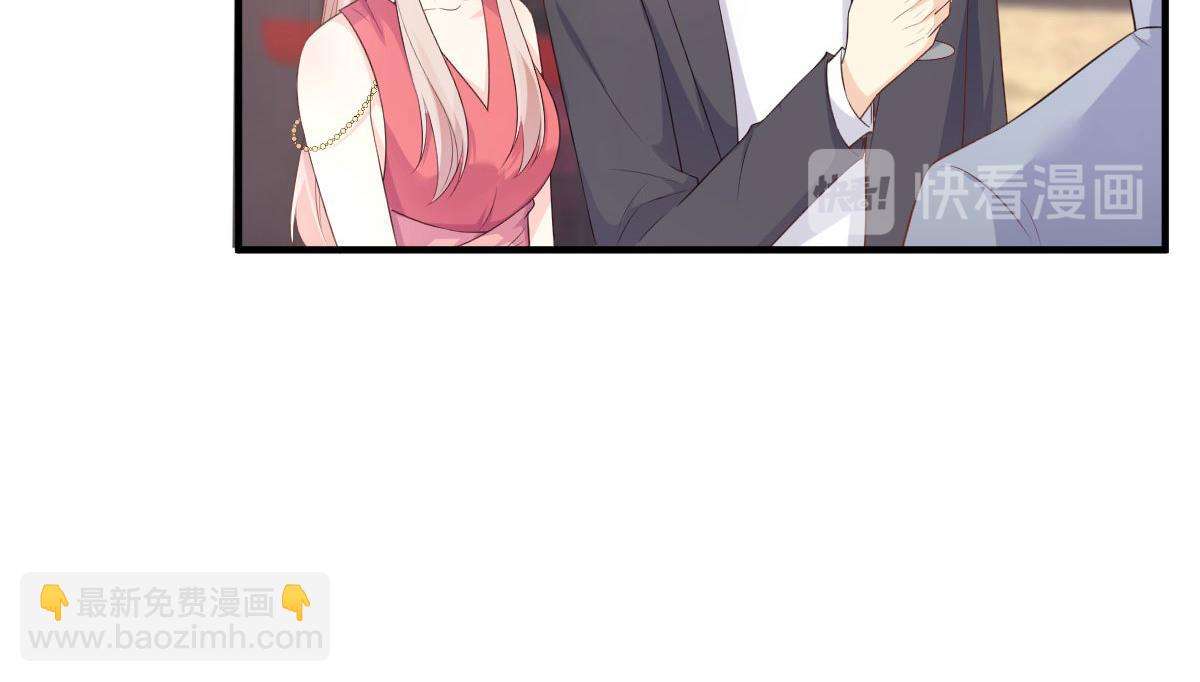 《私宠甜心宝贝》第43话 连他生日都不记得？ 第34页