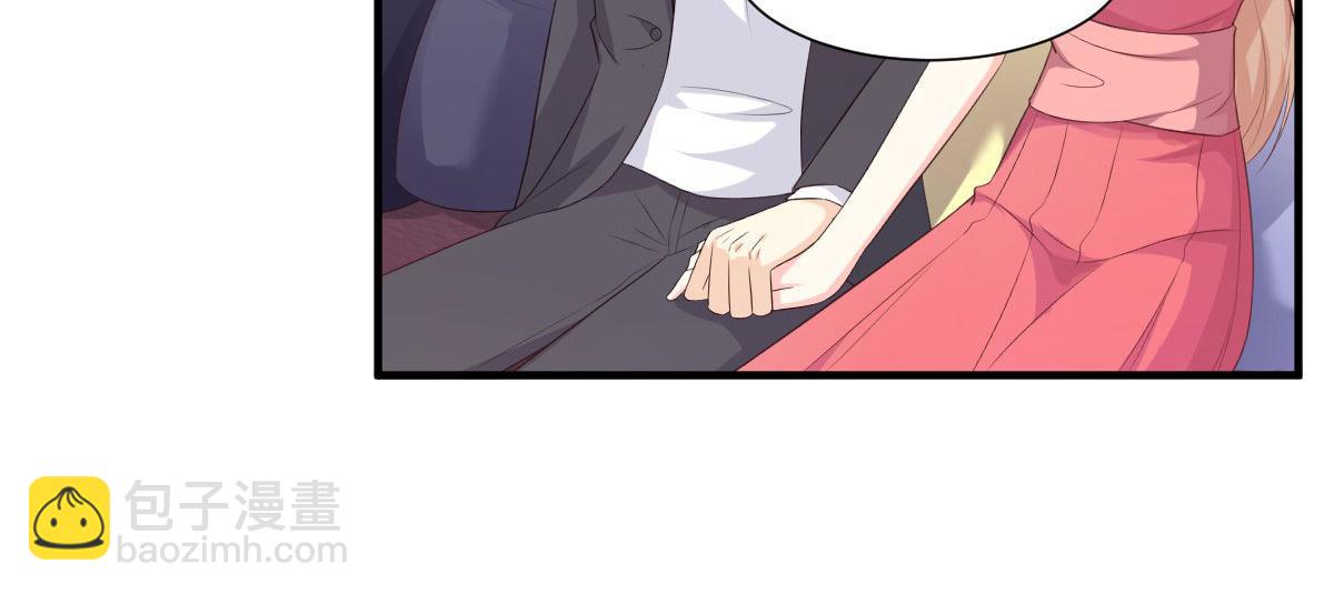 《私宠甜心宝贝》第43话 连他生日都不记得？ 第39页
