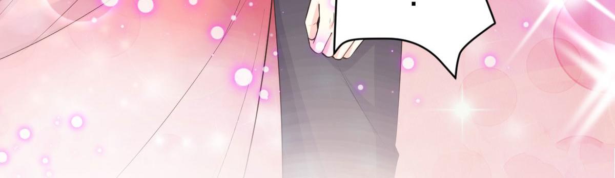 《私宠甜心宝贝》第44话 谁也不能伤害我的女人 第35页