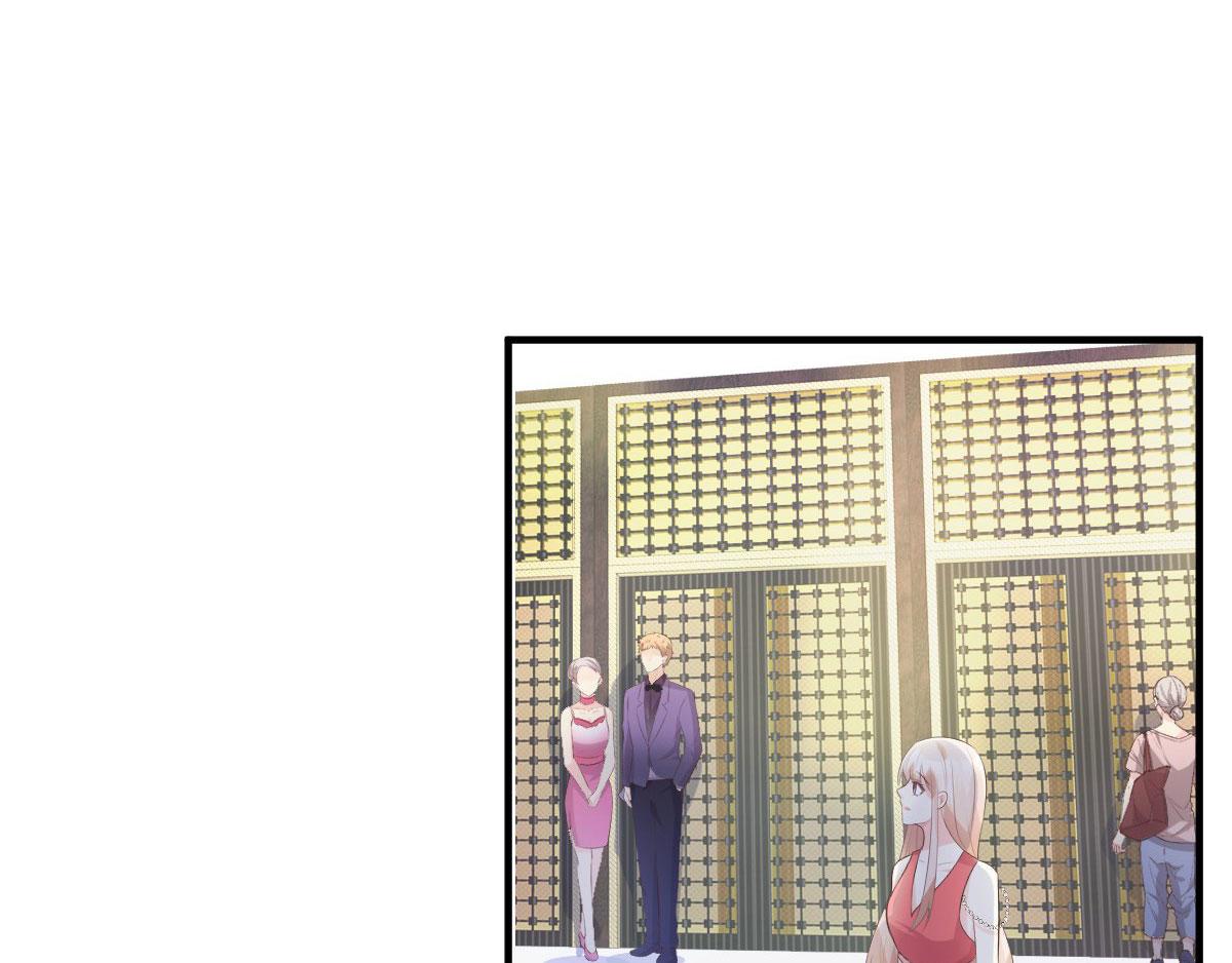 《私宠甜心宝贝》第44话 谁也不能伤害我的女人 第5页
