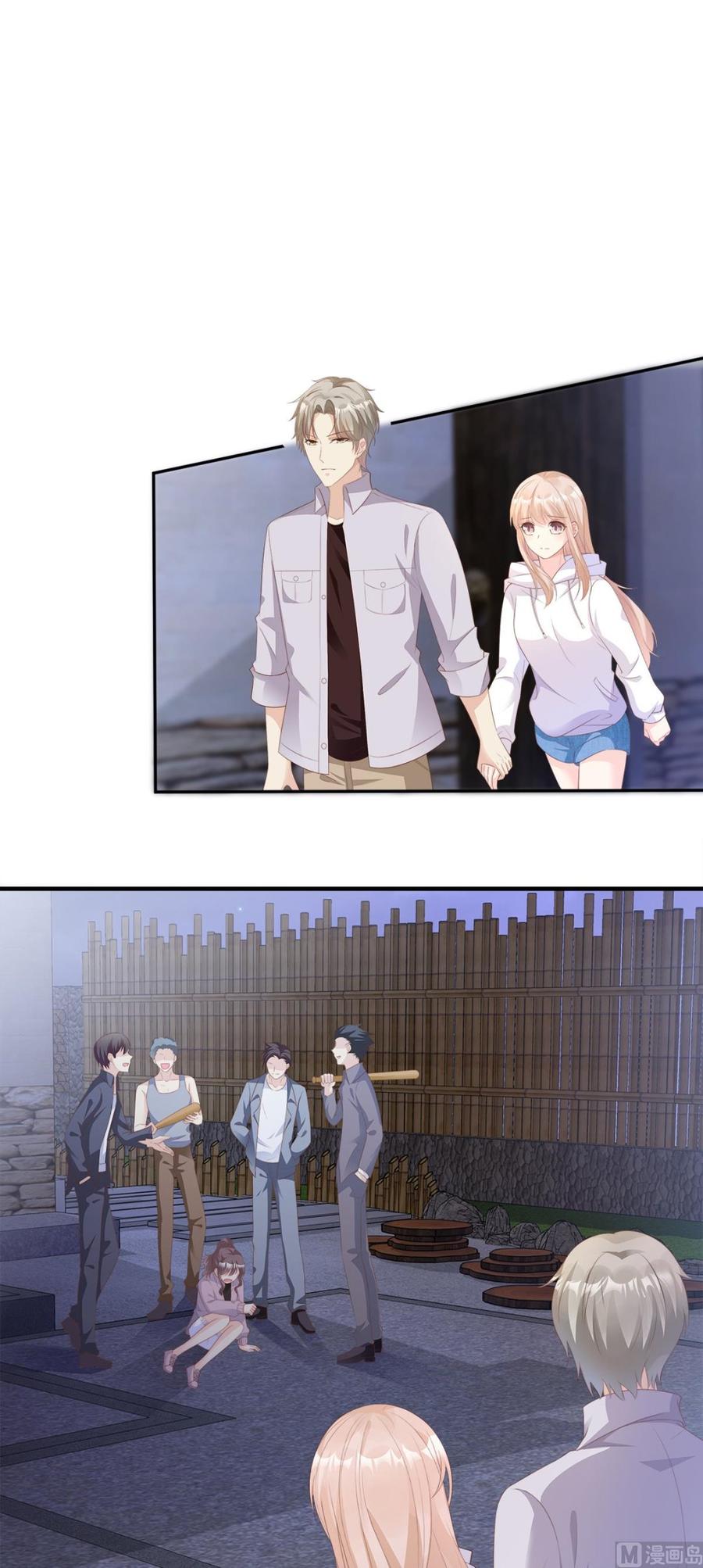 《私宠甜心宝贝》第58话 一百万！你还得起吗？ 第2页