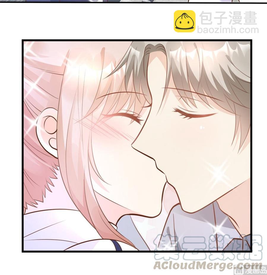 《私宠甜心宝贝》第71话 接个吻不过分吧 第25页