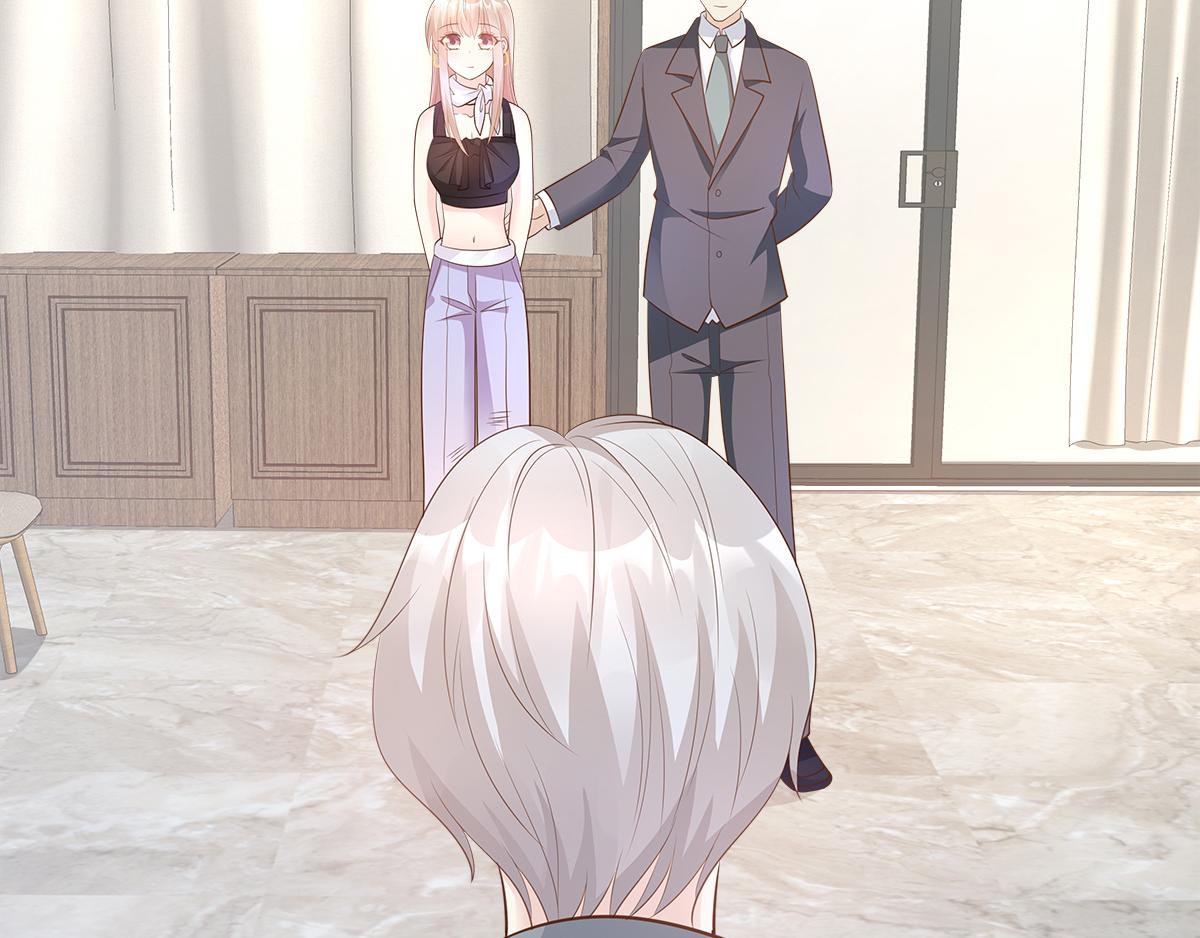 《私宠甜心宝贝》第76话 我管不着也要管！ 第40页