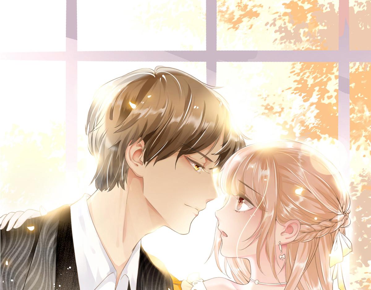 《私宠甜心宝贝》第76话 我管不着也要管！ 第1页