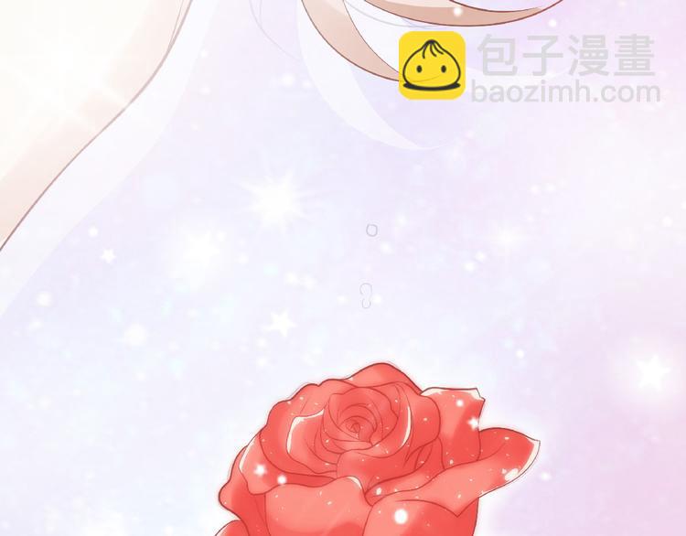 《私宠甜心宝贝》公告 前瞻回顾，前方连更预警 第26页