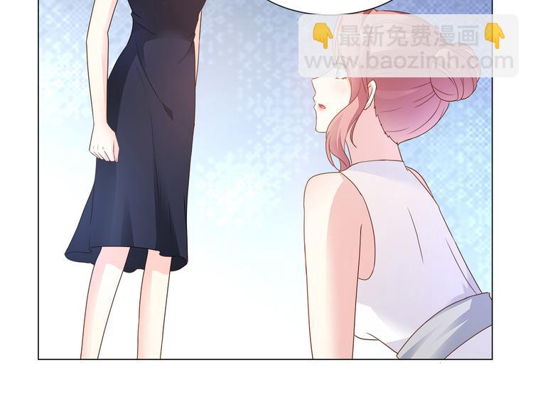 《私宠甜心宝贝》公告 前瞻回顾，前方连更预警 第6页