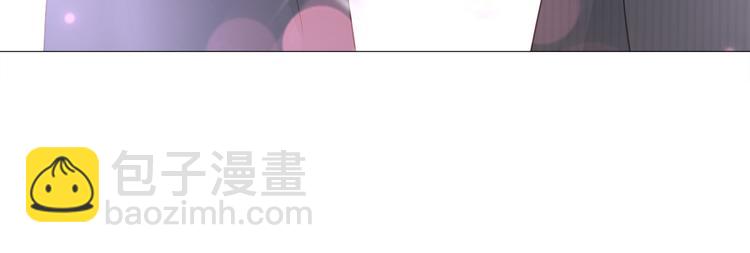 《私宠甜心宝贝》公告 前瞻回顾，前方连更预警 第13页